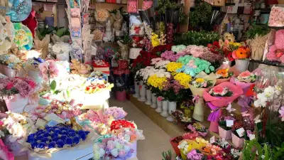 Цветарски магазин "Зорница"