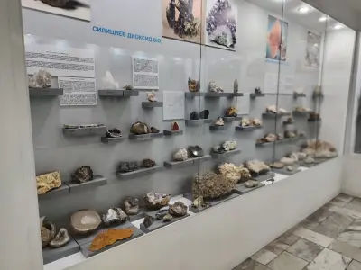Природонаучен музей Бургас