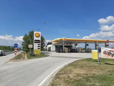 Shell