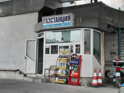 Gas and CNG station DRAKI LTD