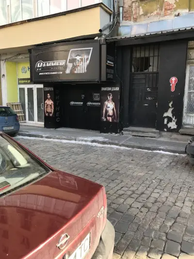 Хамър Платинум