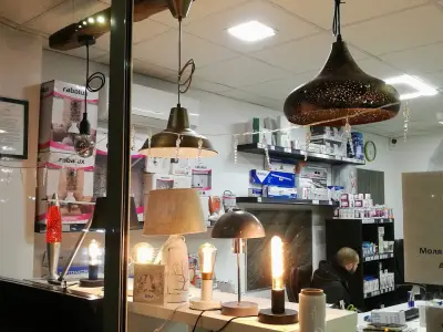 LED Zona магазин за осветителни тела