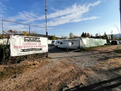 Паркинг и сервиз за кемпери и каравани Campic. Camper stop. Camper & caravan repair.