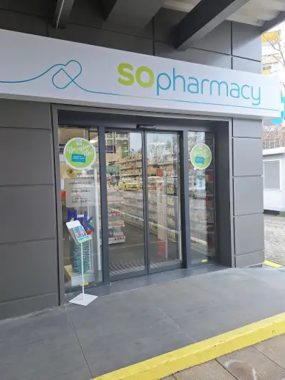 SOpharmacy Тракия Плаза Пловдив