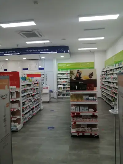 SOpharmacy Тракия Плаза Пловдив