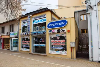 Дартек ООД