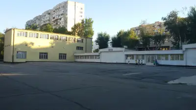 143 ОУ „Георги Бенковски“