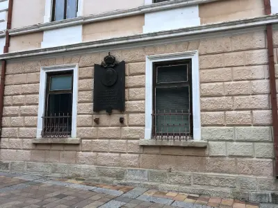 Община Добрич