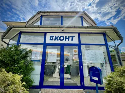 Еконт офис Пловдив Митницата