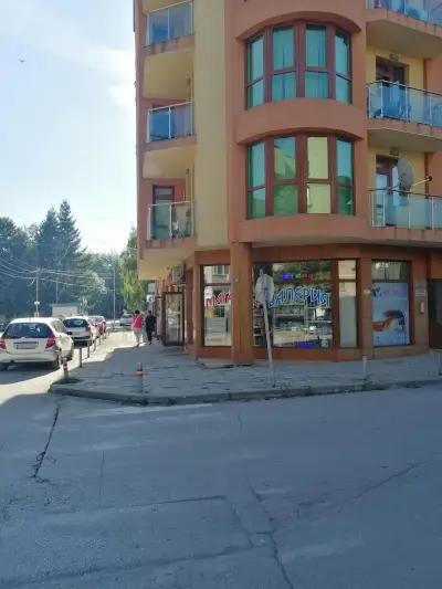Магазин Валерия