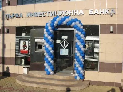 Първа инвестиционна банка