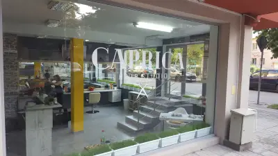 Фризьорски салон "Каприка Стил"
