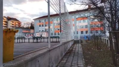 129 ОУ „Антим I“