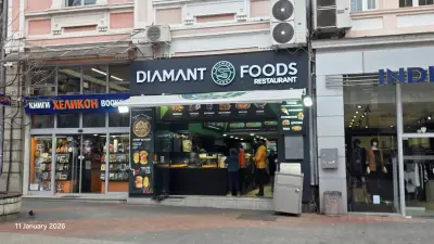 Хеликон