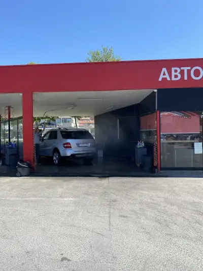 Автомивка "Fra-ber"