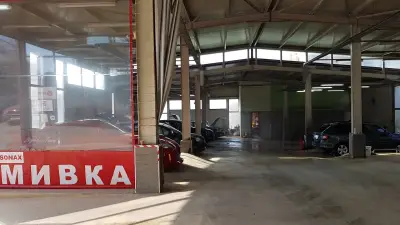 GT Wash