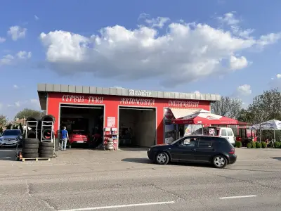 Магазин Арасай