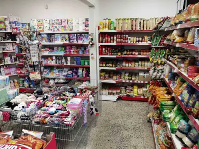 Магазин за хранителни стоки Нели 2