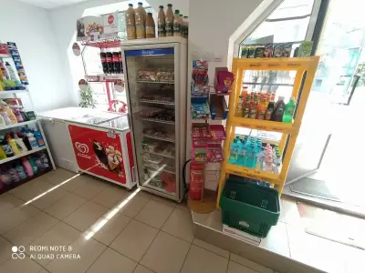 Мини Маркет