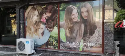 AF Beauty Salon