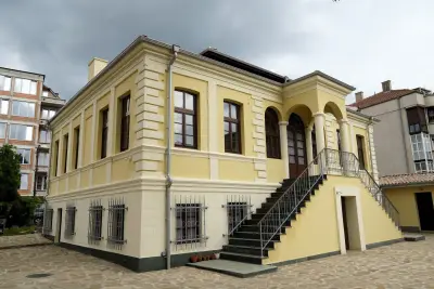 Етнографски музей Бургас