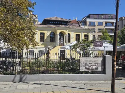 Етнографски музей Бургас