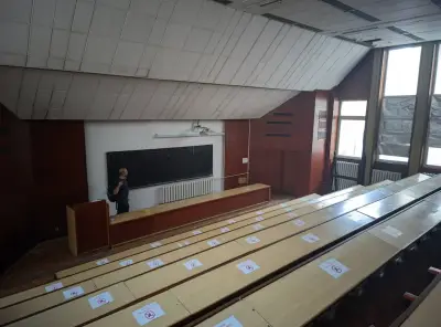 Физически факултет към СУ „Св. Климент Охридски“