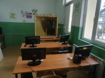 НАЧАЛНО УЧИЛИЩЕ ЯНЕ САНДАНСКИ
