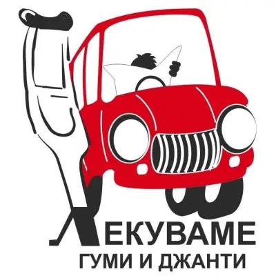 BULSLAV