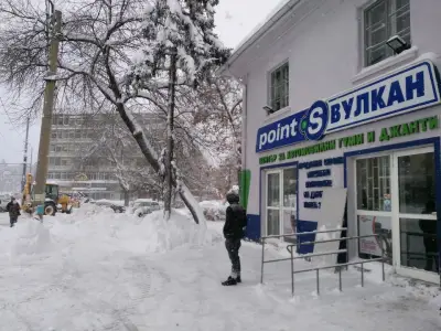 Гуми център "E-gumi"