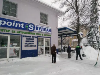 Гуми център "E-gumi"