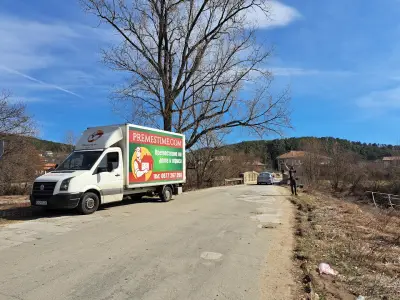 Хамали Premestime.com Хамалски услуги