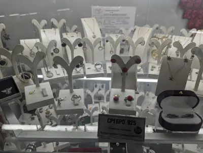 Valente - Gold & Silver Jewellery/ Златна и сребърна бижутерия