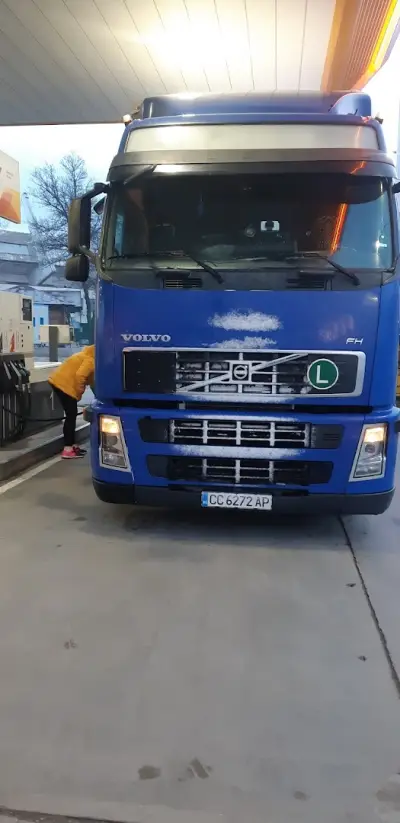 Rompetrol