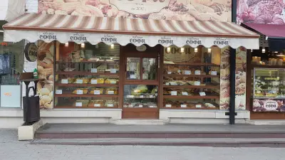 Пекарна „Класик“