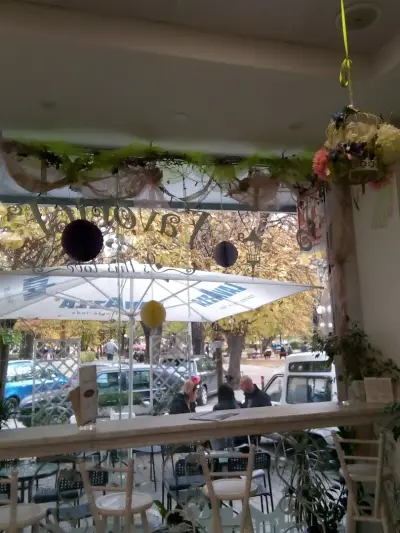 Фаворит