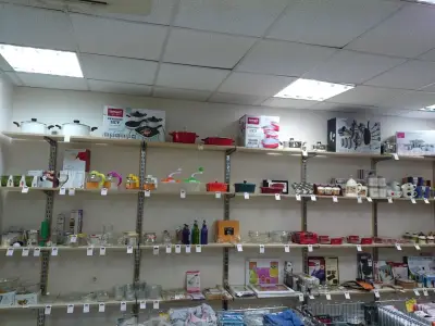 Магазини Немски Център Русе