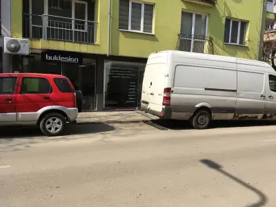 БУЛ ДИЗАЙН