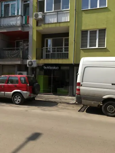 БУЛ ДИЗАЙН