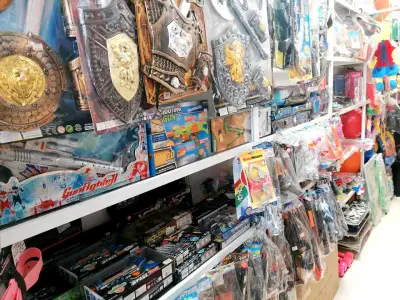 Магазин за Играчки и Канцеларски материали