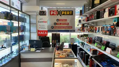 Сервиз телефони, таблети, компютри Бургас - Меден Рудник