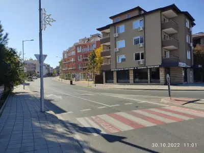 Петрол