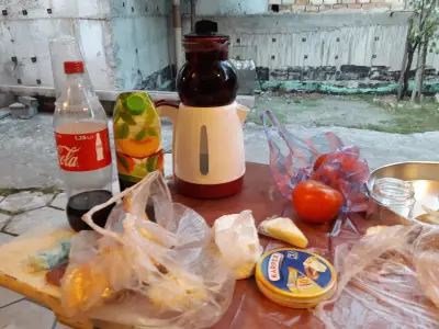 Алпи Комерс ООД