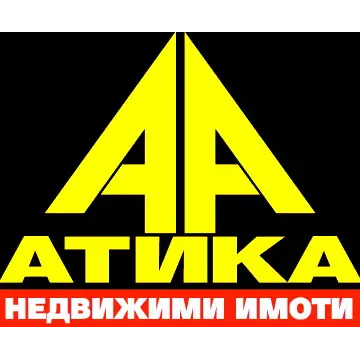 АГЕНЦИЯ АТИКА