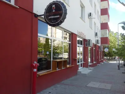БироСфера