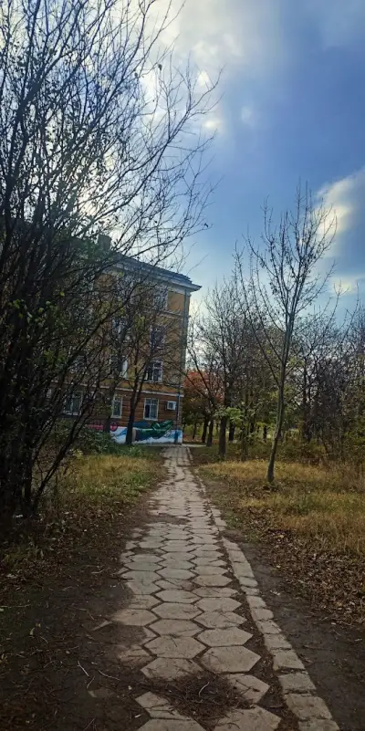 ПГ по телекомуникации