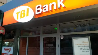 ТИ БИ АЙ КРЕДИТ