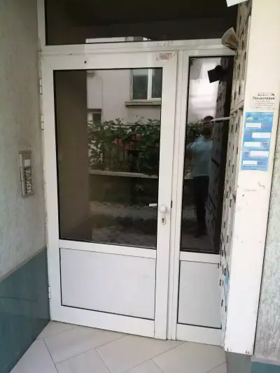 Адвокатска кантора Legal Frame