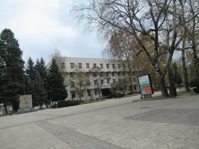 ОББ клон Ботевград