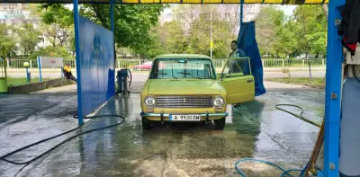 Автомивка Auto Fun